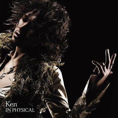 Ken《Deeper》GTP谱