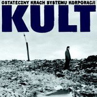 Kult《Gdy Nie Ma Dzieci》GTP谱