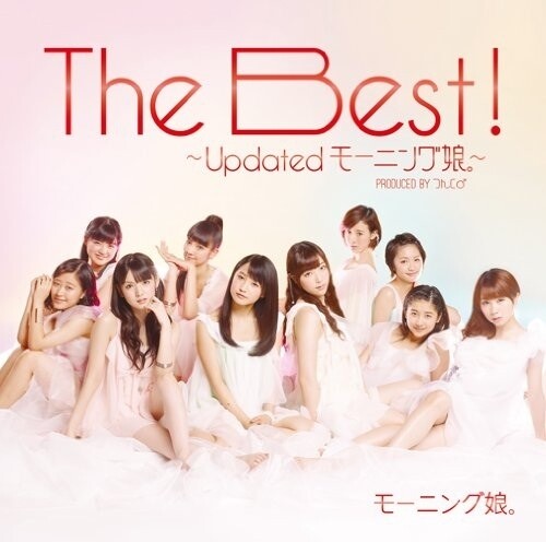 モーニング娘。《I Wish》GTP谱