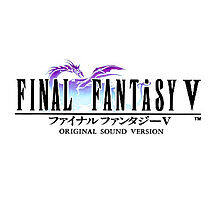 植松伸夫《最终幻想5-Final Fantasy V-Victory Fanfare》GTP谱