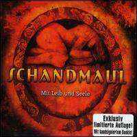 Schandmaul《Zauber Der Nacht》GTP谱