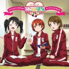 μ\'s《LoveLive-After School NAVIGATORS》GTP谱