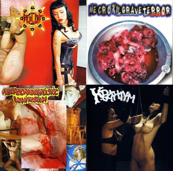 Necrocannibalistic Vomitorium《Kill Or Be Killed》GTP谱