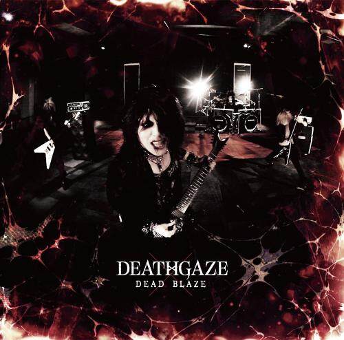 DEATHGAZE《Dead Blaze》GTP谱