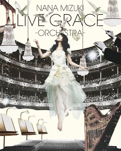 水樹奈々《Orchestral Fantasia》GTP谱
