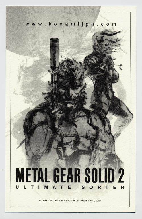 动漫游戏《Metal Gear Solid-合金装备-Konami Jingle》GTP谱