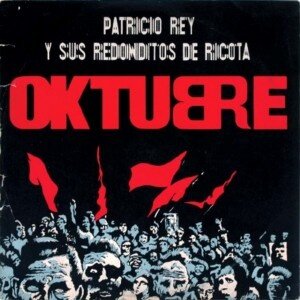 Patricio Rey y Sus Redonditos de Ricota《Semen-up》GTP谱