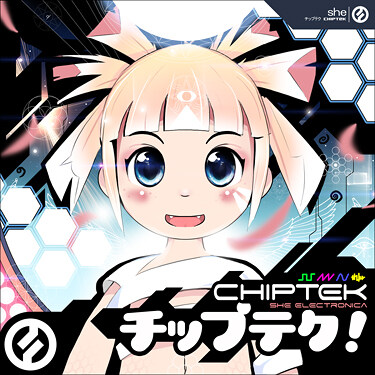 she《Supersonic》GTP谱