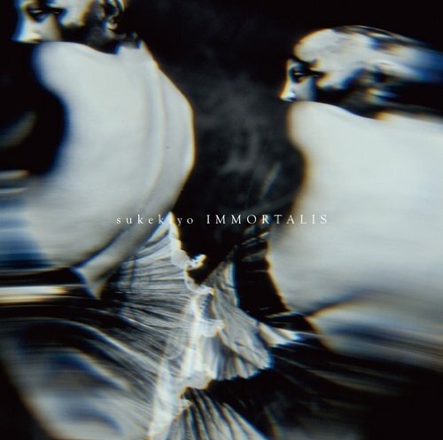 sukekiyo《Aftermath》GTP谱