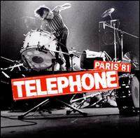 Téléphone《La Bombe Humaine》GTP谱