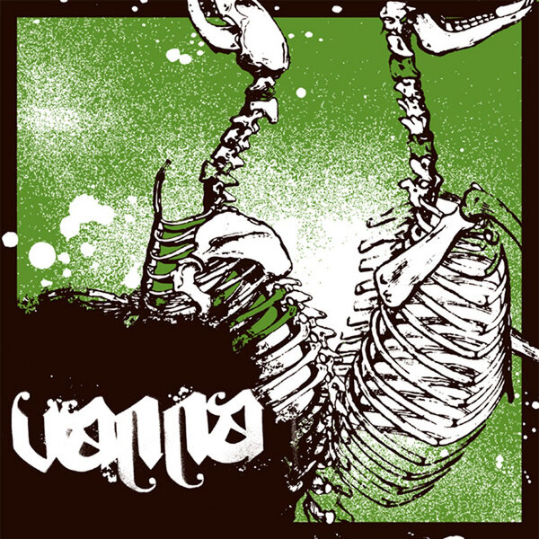 Vanna《A Dead Language For A Dying Lady》GTP谱