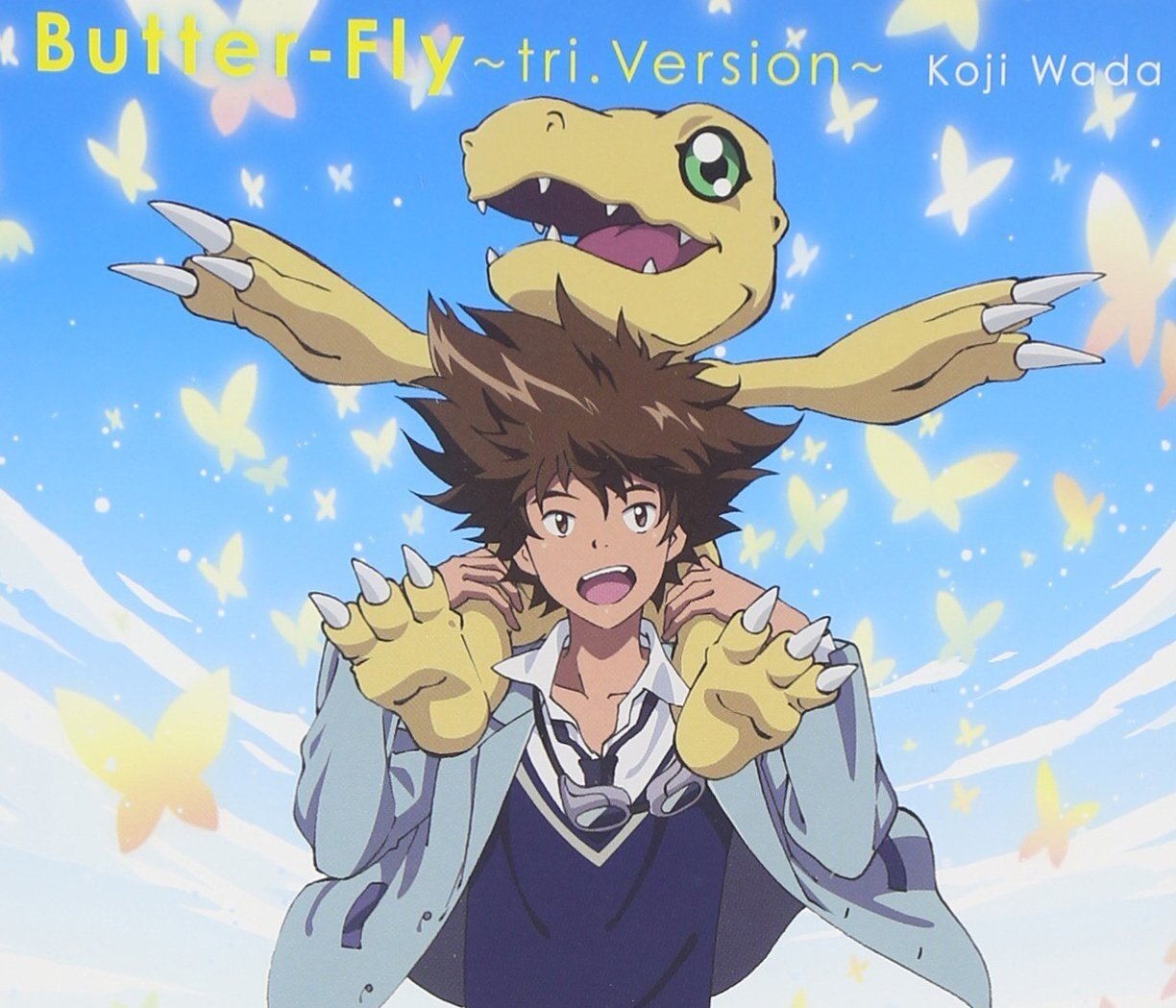 和田光司《Butter-Fly ~tri.Version~》GTP谱