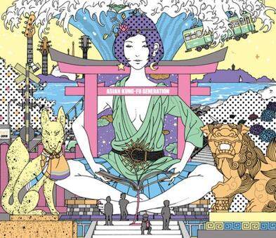 ASIAN KUNG-FU GENERATION《稲村ヶ崎ジェーン-Inamuragasaki Jane》GTP谱