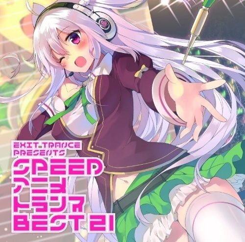 动漫游戏《革命机valvrave-革命デュアリズム-Full》GTP谱