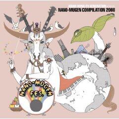 ASIAN KUNG-FU GENERATION《All Right Part 2》GTP谱