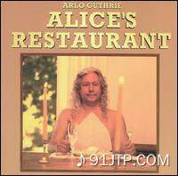 Arlo Guthrie《Alice\'s Restaurant》GTP谱