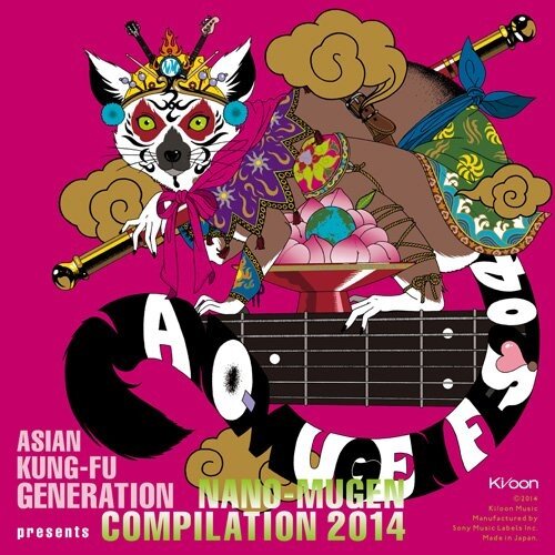 ASIAN KUNG-FU GENERATION《Mugen Glider》GTP谱