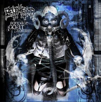 Belphegor《Der Rutenmarsch》GTP谱