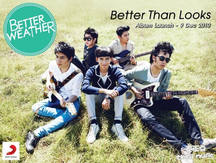 Better Weather《Is This Love》GTP谱