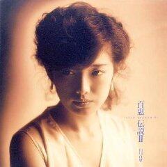 动漫游戏《拳圣少女第9个人物的bgm》GTP谱