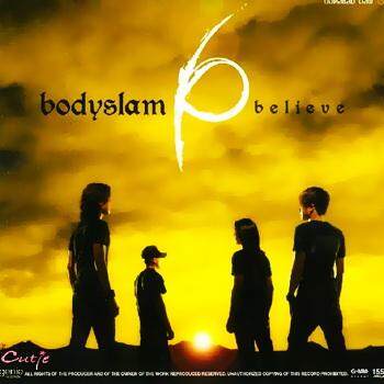 Bodyslam《ห้ามใจ Stop My Heart》GTP谱