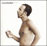 Calogero《Pomme C》GTP谱