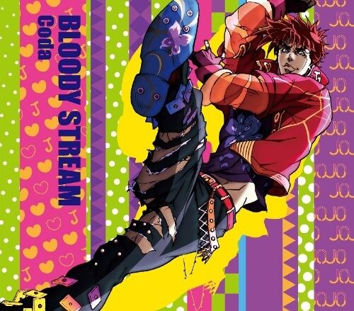 CODA《Bloody Stream -Tv Size》GTP谱