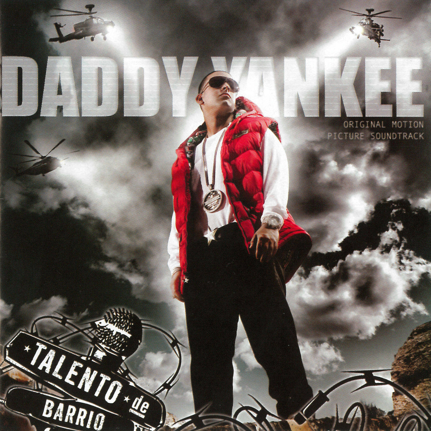 Daddy Yankee《Llamada De Emergencia》GTP谱