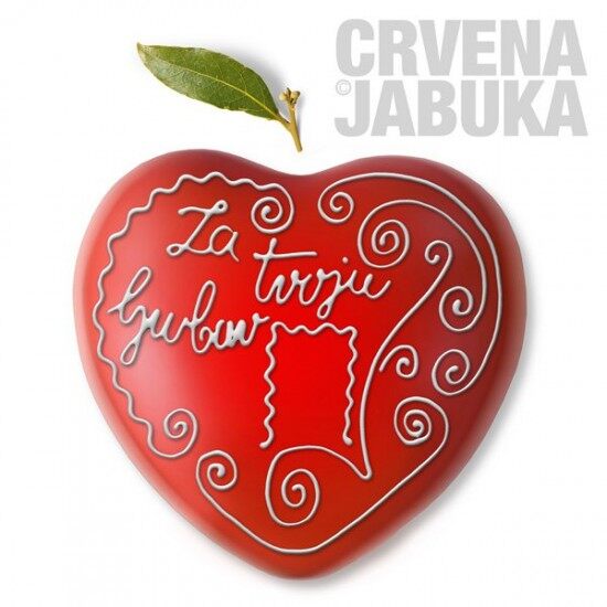 Crvena Jabuka《Tugo Nesreco -Pocetak》GTP谱