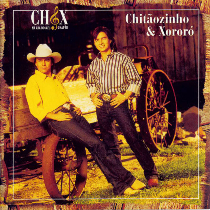 Chitãozinho & Xororó《Brincar De Ser Feliz》GTP谱