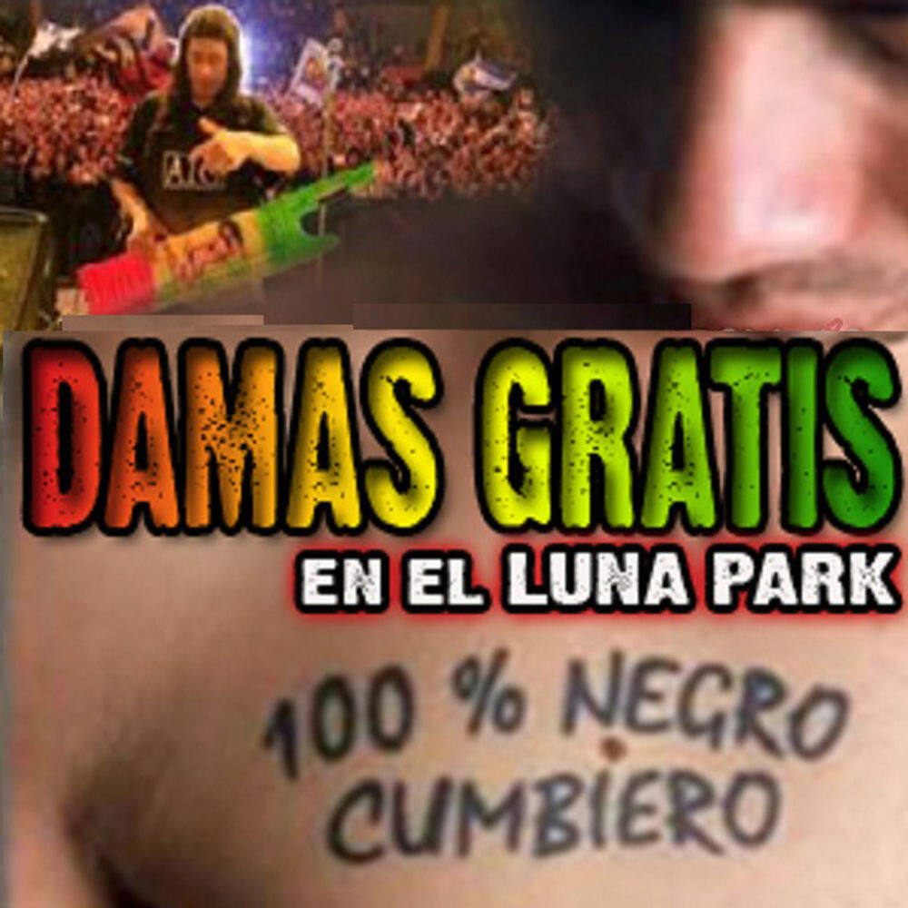 Damas Gratis《La Danza De Los Mirlos》GTP谱