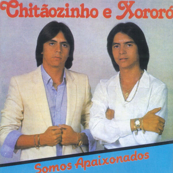 Chitãozinho & Xororó《Luar Do Sertão》GTP谱