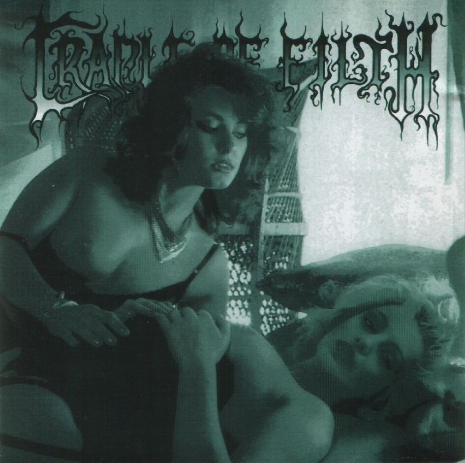 Cradle of Filth《I Am The Thorn》GTP谱