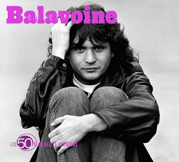 Daniel Balavoine《Soulève Moi》GTP谱