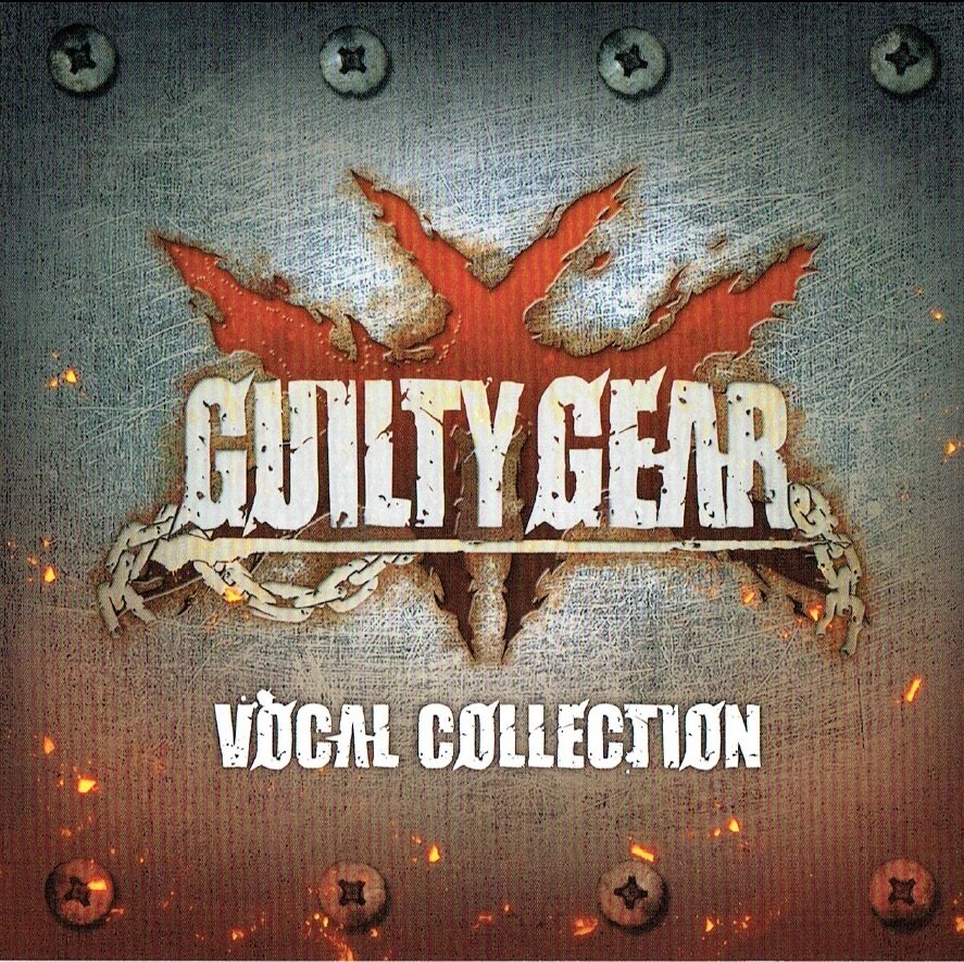 石渡太輔《罪恶装备X-Guilty Gear X-No Mercy》GTP谱