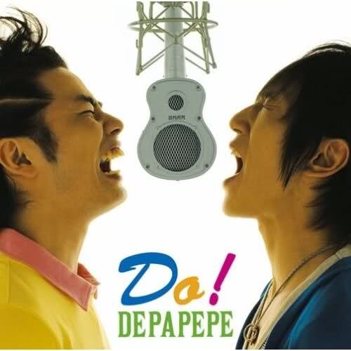 Depapepe《High Rock》GTP谱