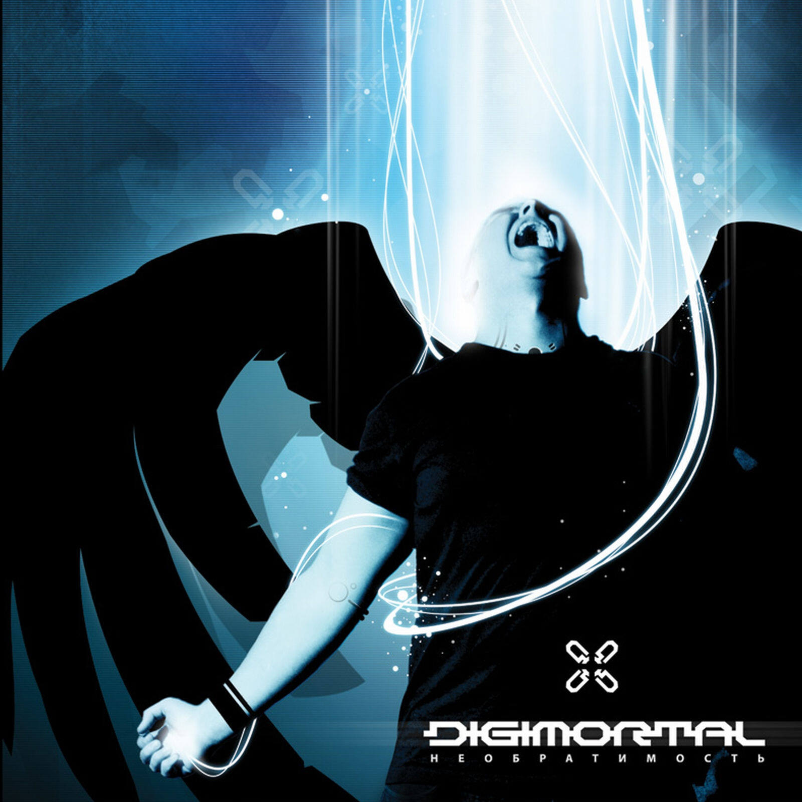 Digimortal《Необратимость》GTP谱
