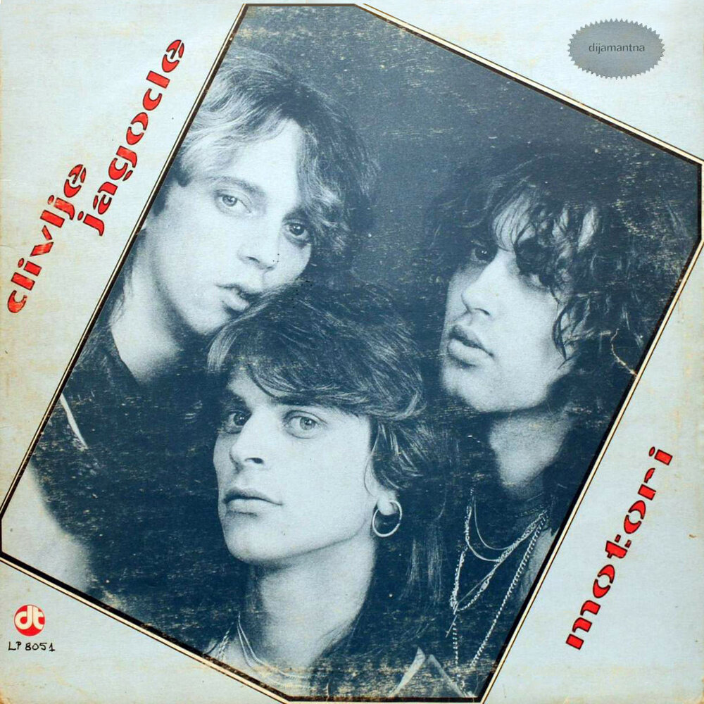 Divlje Jagode《Zagrizi Rock \'N\' Roll》GTP谱
