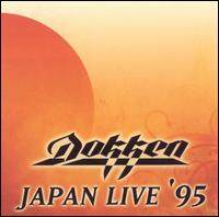 Dokken《Mr. Scary -Semi Japan Version》GTP谱