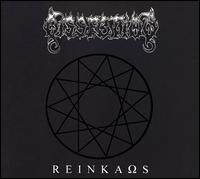 Dissection《Chaosophia 2》GTP谱