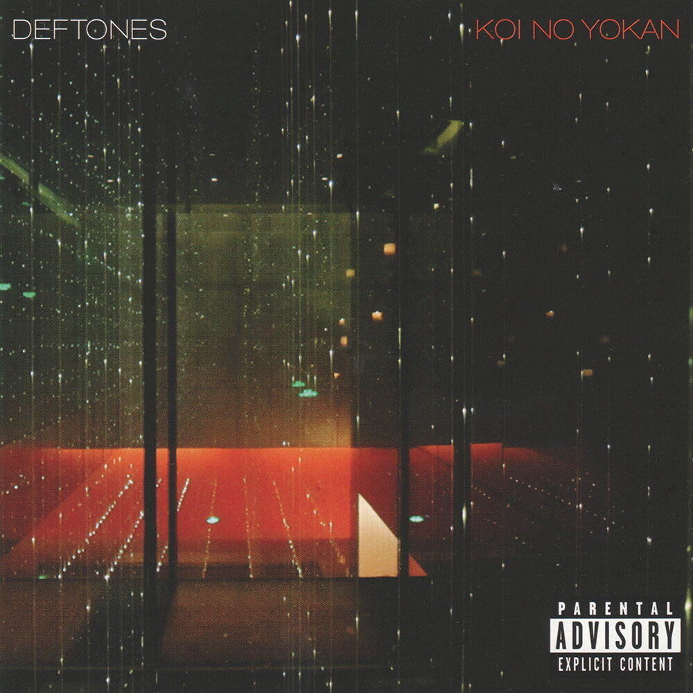 Deftones《Swerve City》GTP谱