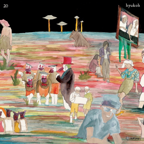 Hyukoh《위잉위잉-wingwing》GTP谱