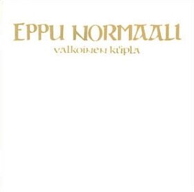 Eppu Normaali《Rakastelen Sinua》GTP谱