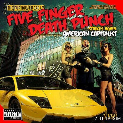 Five Finger Death Punch《If I Fall》GTP谱