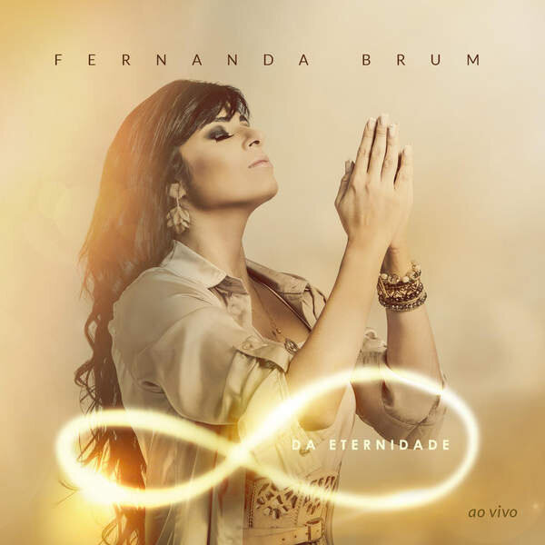 Fernanda Brum《Espirito Santo》GTP谱