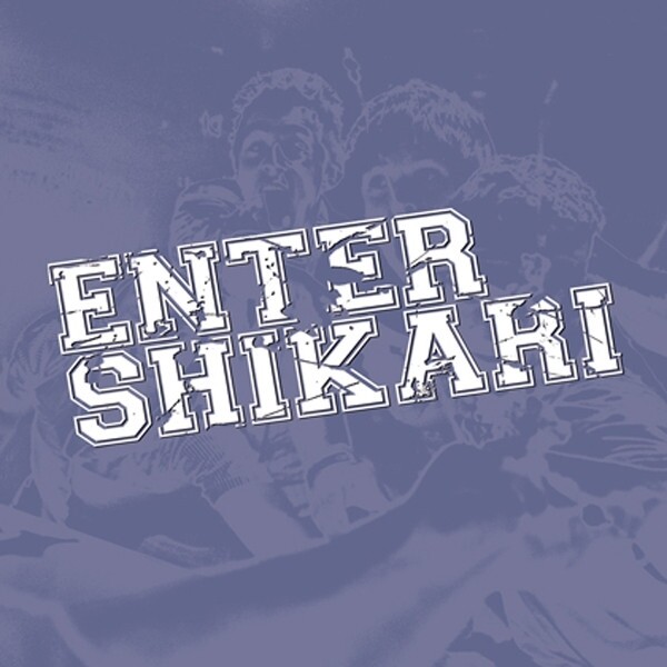 Enter Shikari《Sorry You\'re Not A Winner》GTP谱
