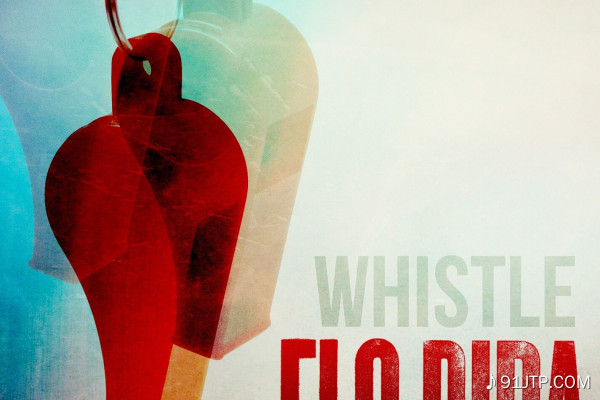 Flo Rida《Whistle -Intro》GTP谱