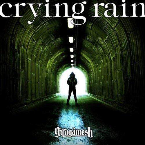 girugamesh《Crying Rain》GTP谱
