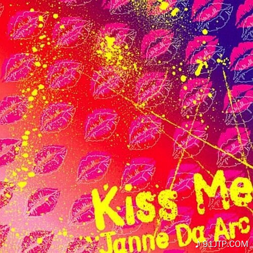 Janne Da Arc《Judgement Shinigami No Kiss》GTP谱