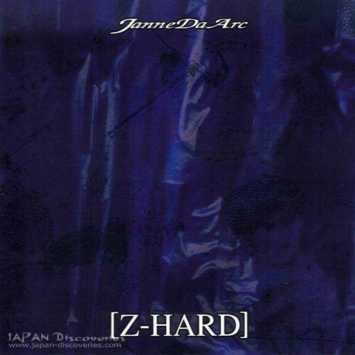 Janne Da Arc《Will Chizu Ni Nai Basho》GTP谱